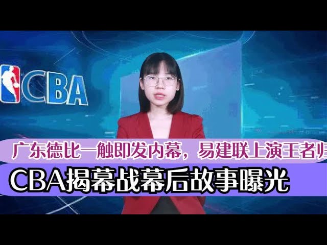 提供了加强
