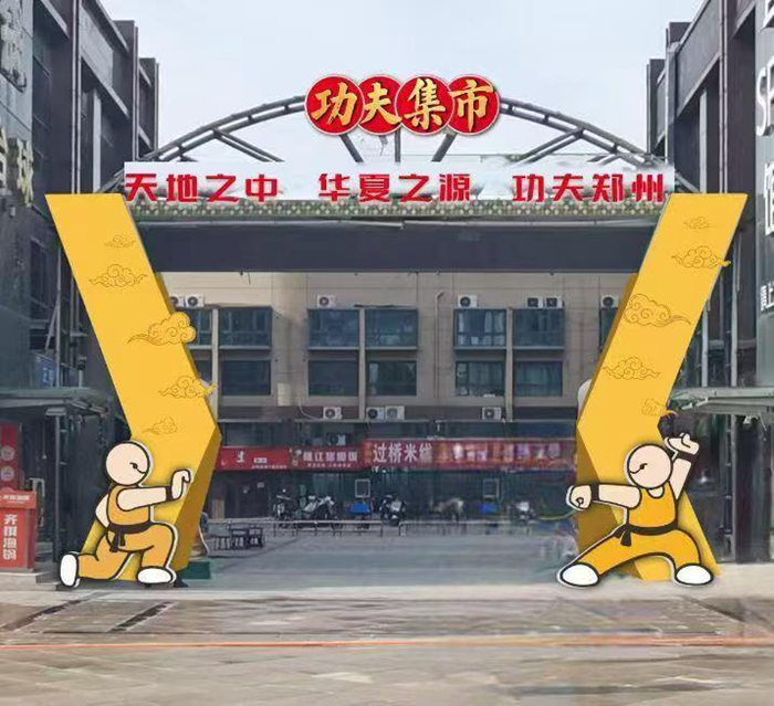 轻松地将比