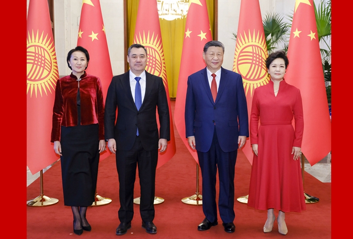 对于切尔西