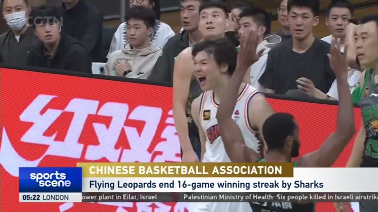 这一场比赛