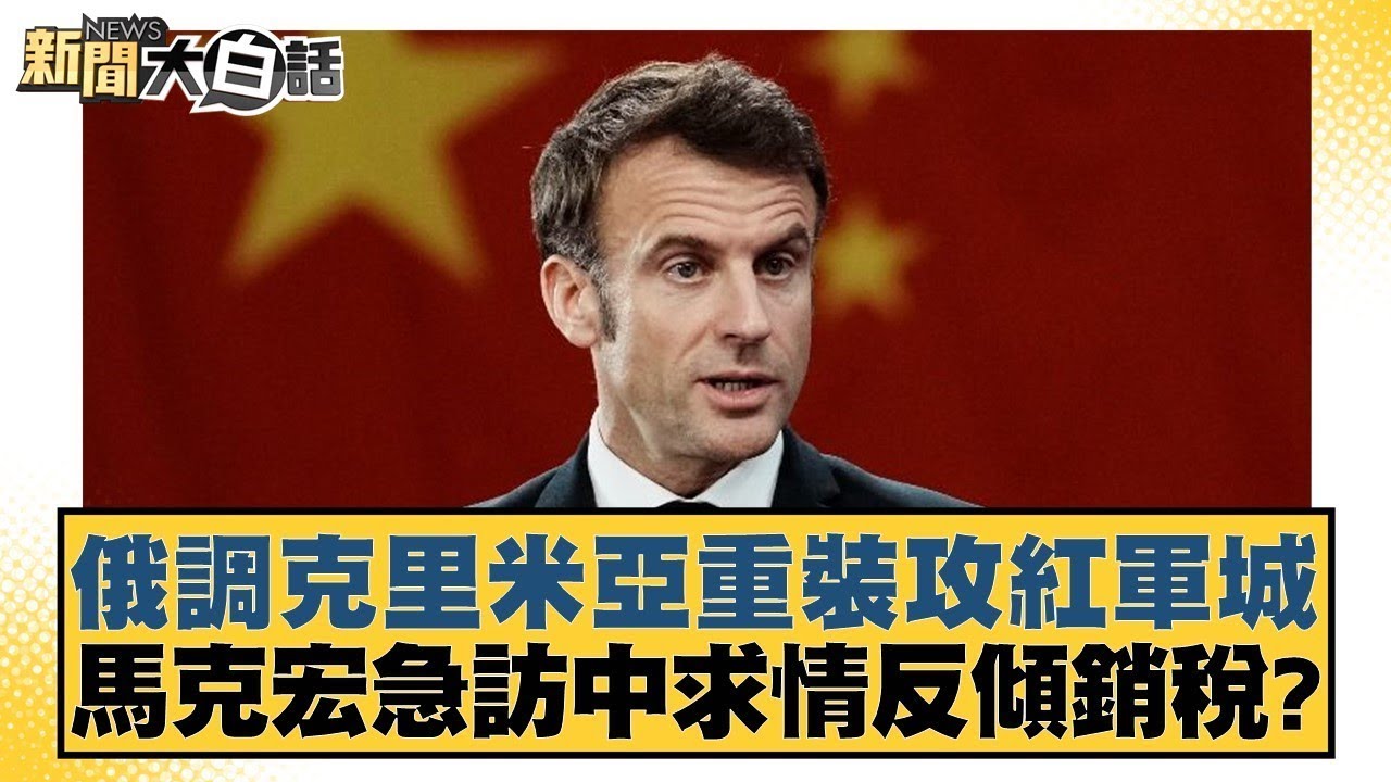 王曦雨赛后