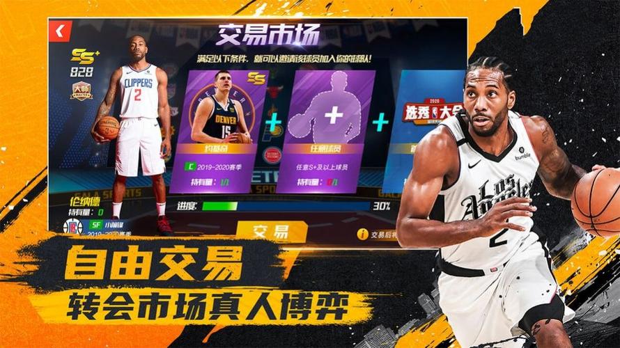有启示意义