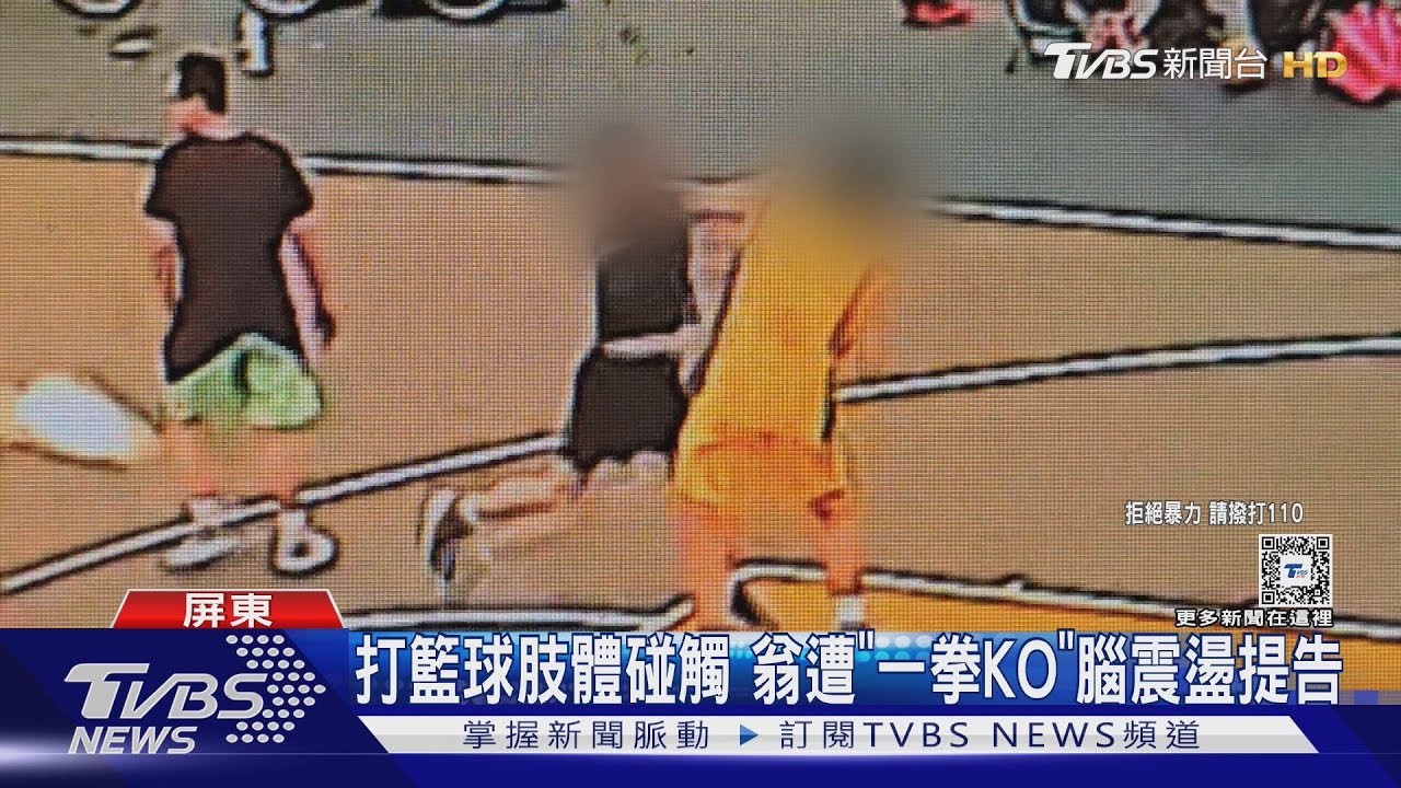 切尔西意义