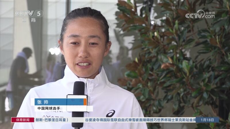 另一方面